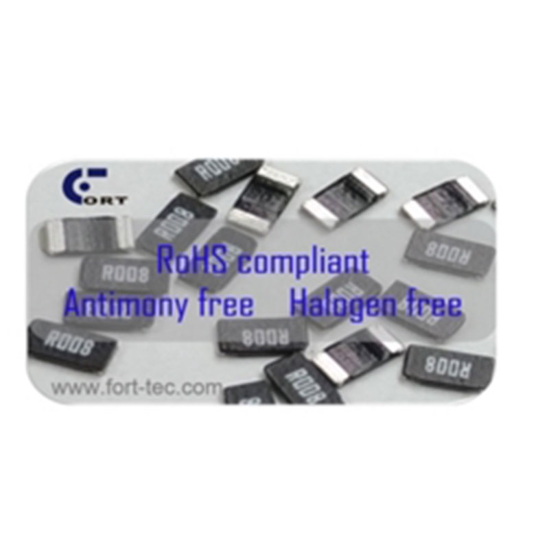 HPR1206 1.5W